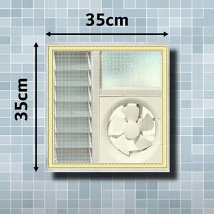 Lifekrafts Small mosquito nets for bathroom, kitchen windows, and exhaust fans-easy-fit Fibre Washable Adults Mosquito Net