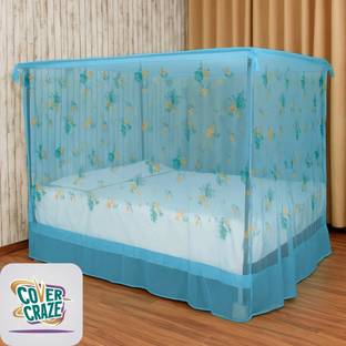 CoverCraze Cotton Adults Washable CC HibiCover without stand 6x7 ft hanging Mosquito Net