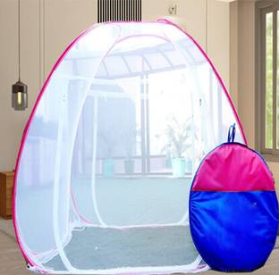 KHANJAN FASHION HUB Polyester Infants Washable WHITE mosquito net bed for baby machhardani king size baby machardani for baby Mosquito Net