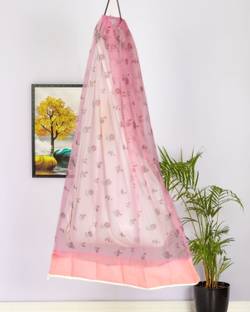 ikaa CRADLE ROSE Nylon Washable Infants Mosquito Net