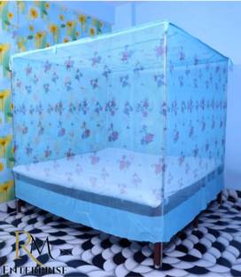 Rm Enterprises PARAGON-703 HDPE - High Density Poly Ethylene Washable Adults Mosquito Net