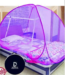 didhiti Polyester Adults Washable mosquito net quality tent type mosquito net without base cloth machardani 5x3.5 Mosquito Net