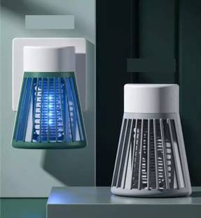 Ramya beauty care AQU Electronic Led Mosquito Killer Lamp Trap Mosquito Killer Machine for Home