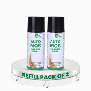 HiCare Services 11217-001 Mosquito Vaporiser