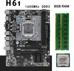 ZEBRONICS H61-i5(2400s/2320)-8GB-PFAN-COMBO( 3.0 Ghz ) LGA 1155Socket ATX Intel H61 Express Chipset DDR3 Motherboard for Laptop