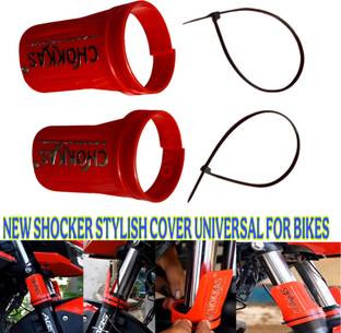 imad FANCY SHOCKER COVER RED Motorcycle Fork Cover