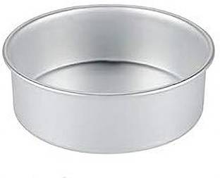 UK Baker Aluminium Cake Mould 1