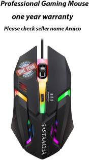 Sastaacha Professional Gaming Mouse Wired For Tensile Pull Wire With One Warranty Wired Optical  Gaming Mouse