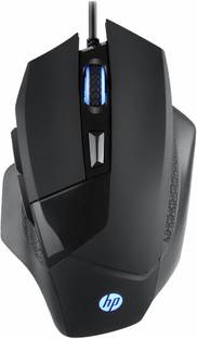 HP G200 Wired Ambidextrous Optical  Gaming Mouse