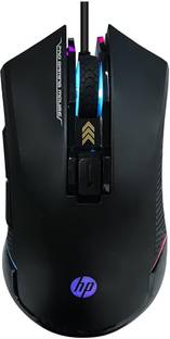 HP G360 Wired Ambidextrous Optical  Gaming Mouse