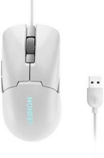 Lenovo Legion M300s Wired Ambidextrous Optical  Gaming Mouse
