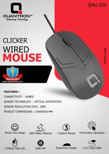 Quantron QMU -535 WIRED OPTICALS MOUSE 3 BUTTON. Wired Ambidextrous Optical Mouse