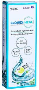 Clohex heal mouthwash for, fresh mint flavour sugar free mouthwash 150ml, 2pcs. - fresh mints