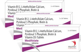 Meditek Medifolate Mouth Dissolving Tablets for Mouth Ulcer, Hair, Nail And Skin Health