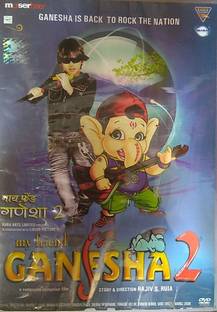 MY FRIEND GANESHA 2