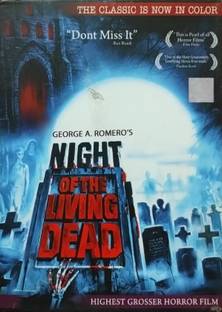 NIGHT OF THE LIVING DEAD