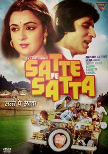 SATTE PE SATTA