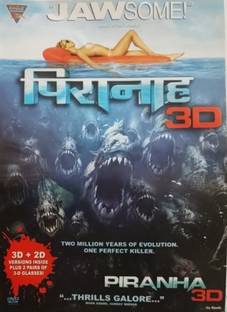 PIRANHA 3D