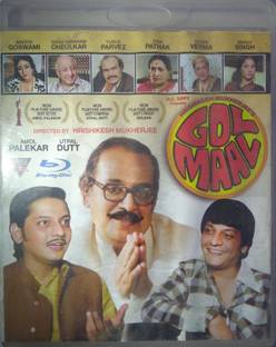 GOLMAAL