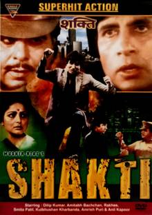 SHAKTI