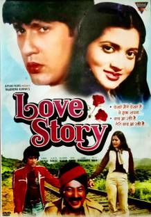 LOVE STORY