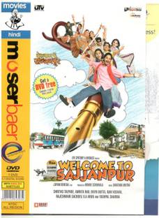 Welcome to Sajjanpur