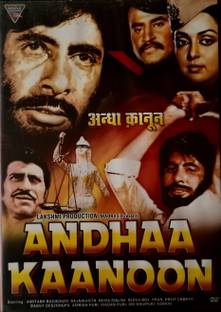 ANDHAA KAANOON