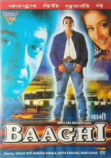 BAAGHI