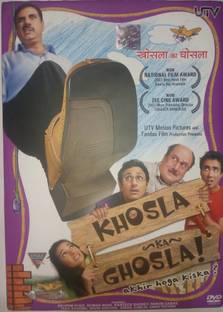 KHOSLA KA GHOSLA