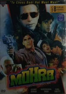 MOHRA