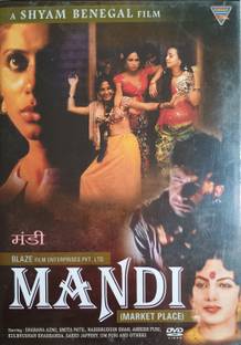 MANDI