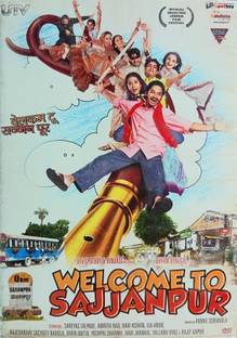 WELCOME TO SAJJANPUR