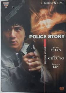 POLICE STORY