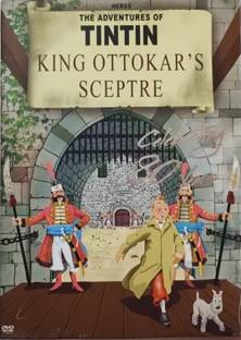 KING OTTOKAR'S SCEPTRE
