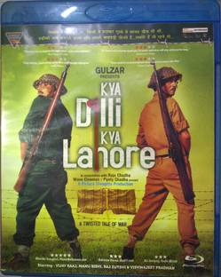 KYA DILLI KYA LAHORE