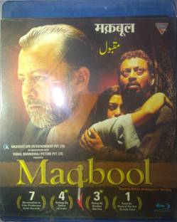 MAQBOOL