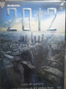 2012