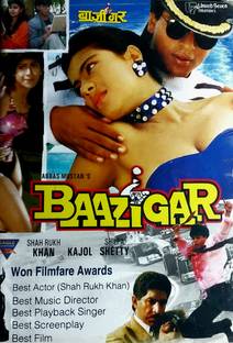 BAAZIGAR