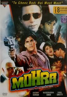 MOHRA