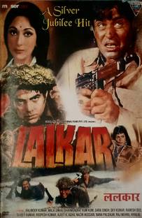 LALKAR