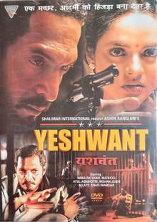 YESHWANT