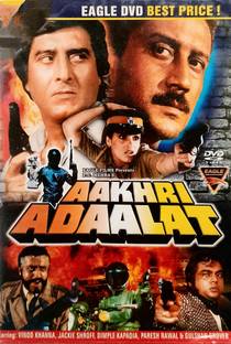 AAKHRI ADAALAT