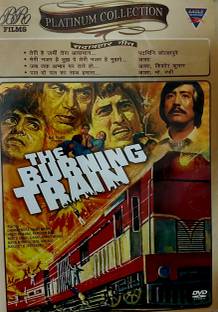 The Burning Train (Hindi)