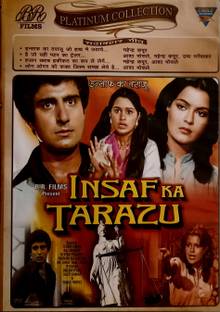 INSAAF KA TARAZU