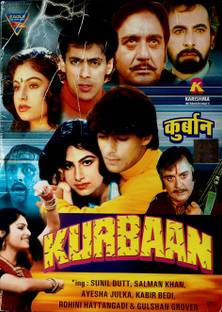 KURBAAN