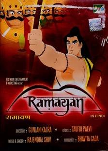 RAMAYAN