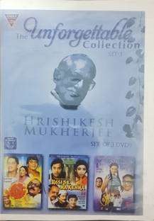 THE UNFORGETTABLE COLLECTION SET 3 - GOLMAAL/KISSI SE NA KEHNA/KHUBSOORAT