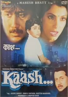 KAASH...