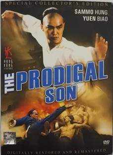 THE PRODIGAL SON