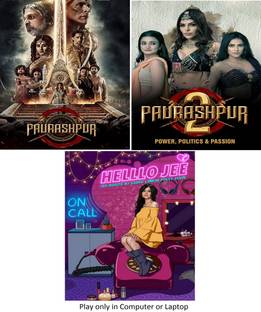 Paurashpur (Season 1 & 2) & Hello Jee Season 1 in Hindi play only in Computer or Laptop HD Quality without Poster